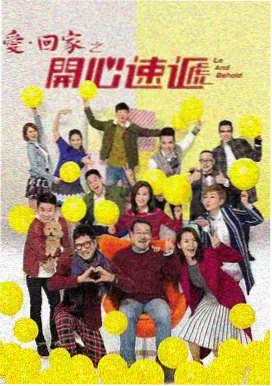 长篇连载形态图鉴，展示连续刊号的连载排布