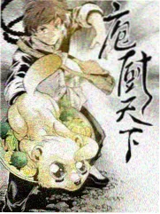 称谓对照表扩充资讯配图，示意图鉴条目的对照排布